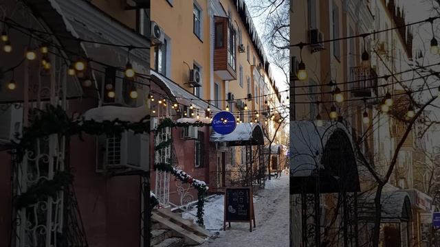 Утро Алматы. 24.12.2024.