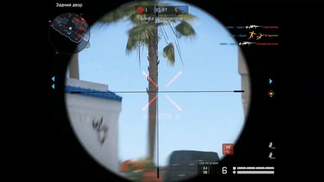 Warface Неадекватная на РМ! Много смеха)