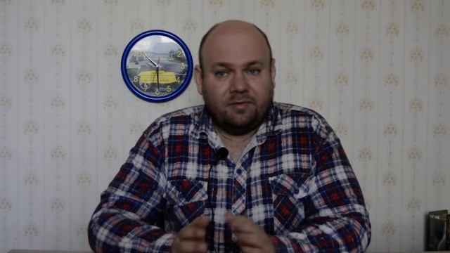 Приветствие и обзор