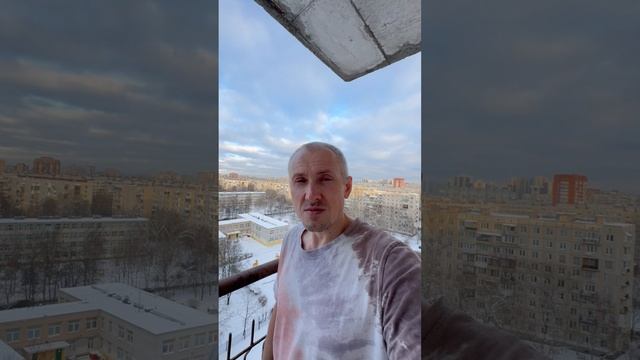 Начинать всегда тяжело