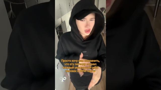 Кто помнит легенду? #Музыка #песни #нурминский #ментнаменягазует #2018