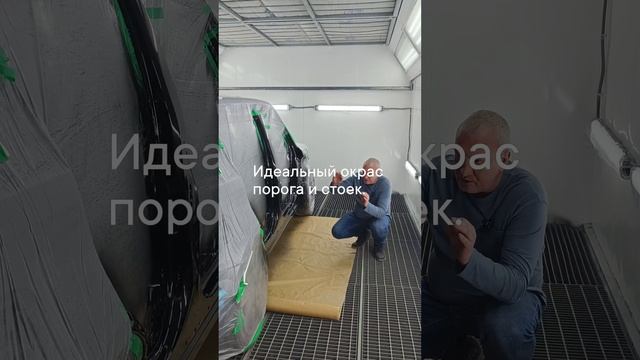 Идеальный окрас порога Рэнж Ровер.