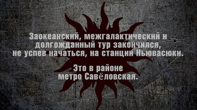 С Новым Годом!
