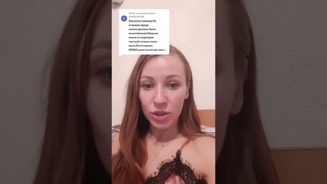 когда пижамку подучаете