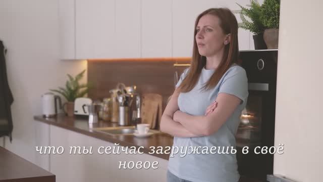 Кто Я_!