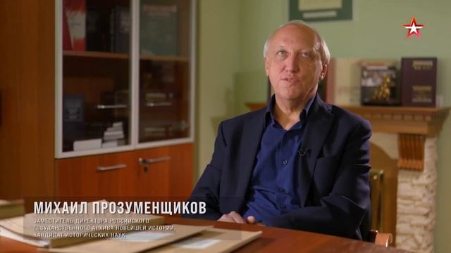 «Матч века»