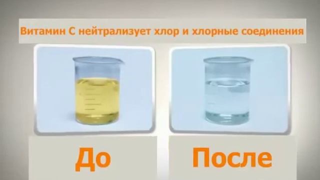 Роскошная насадка Aroma Sense