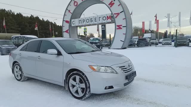 Toyota Camry 2.4 VVT-i MT (167 л.с.) 2006