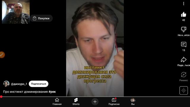 Цивилизация Потеряшек.