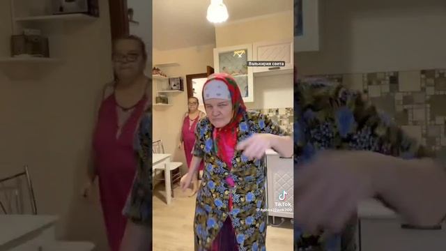 VID_20241213_004917_781.mp4