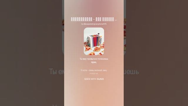 Одиночество - это всегда непросто... (1)
