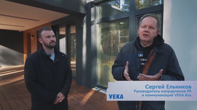 ⚡ VEKA & КАЧЕСТВО, СТИЛЬ И ИНДИВИДУАЛЬНОСТЬ ⚡