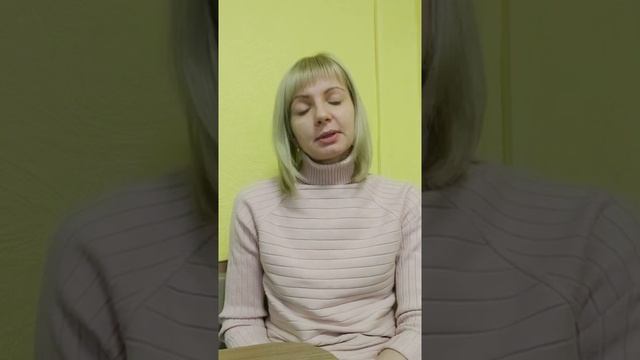 Виктория Каменская,  12 поток _Здоровое тело ребенка