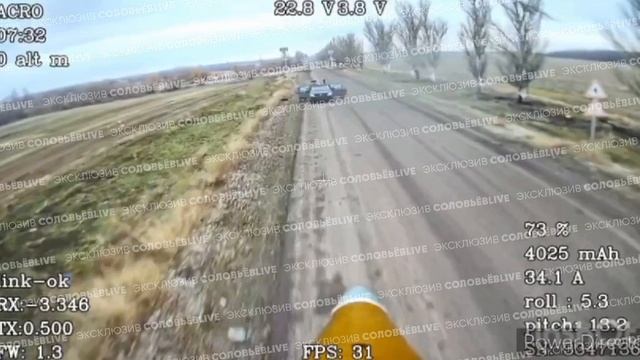 🔴🔴🔴🔴🔴 На покровском направлении засветилась 153-я механизированная бригада ВСУ — те самые ребят