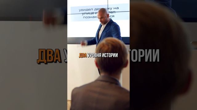 Как найти правильного бухгалтера?...#бизнес #бизнесбаня #bizinbanya