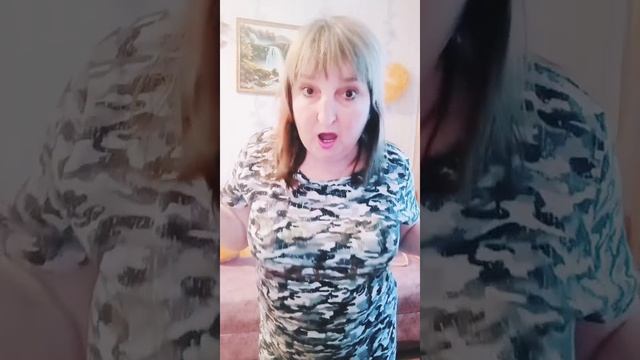 ты записался