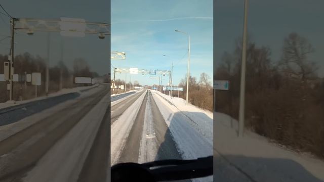 Башкортостан Родина моя.