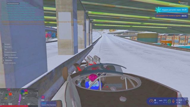 Grand Theft Auto V 2024.12.21 - 16.37.42.02.DVR - Trim
