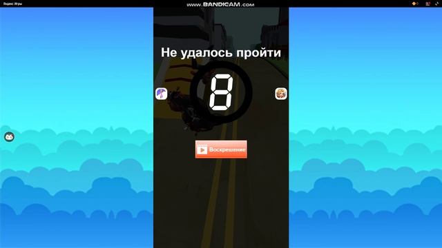 попробовал игру "Дикие мотоциклы" это ужас