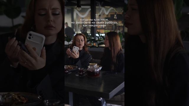 Не всегда рестораны это только еда 🍙Мы также активно используем #юмор , чтобы передать атмосферу