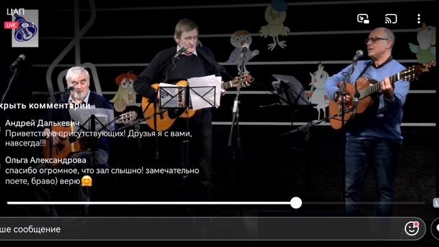 SVID_20241207_183227_1.mp4