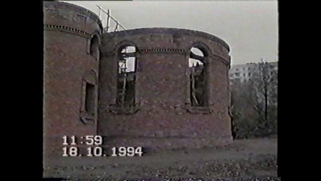 8. Октябрь 1994 года