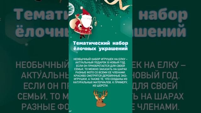 d96c7b6d0924f74bcfd32ff9aedbe779