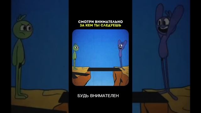 Будь внимателен... #путьксебе