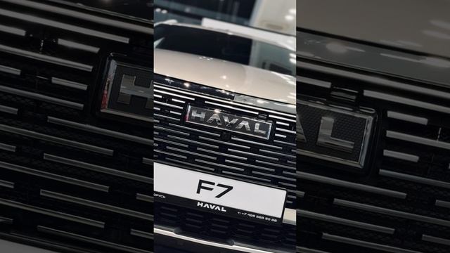 HAVAL F7