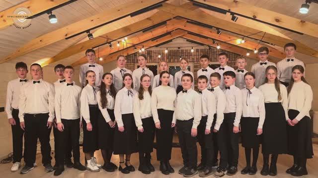 Придите к Иисусу