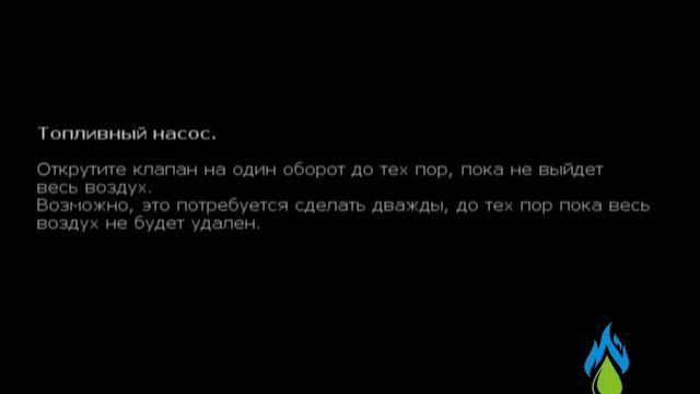 Воздухонагреватели на отработанном масле Omni. Часть 2.