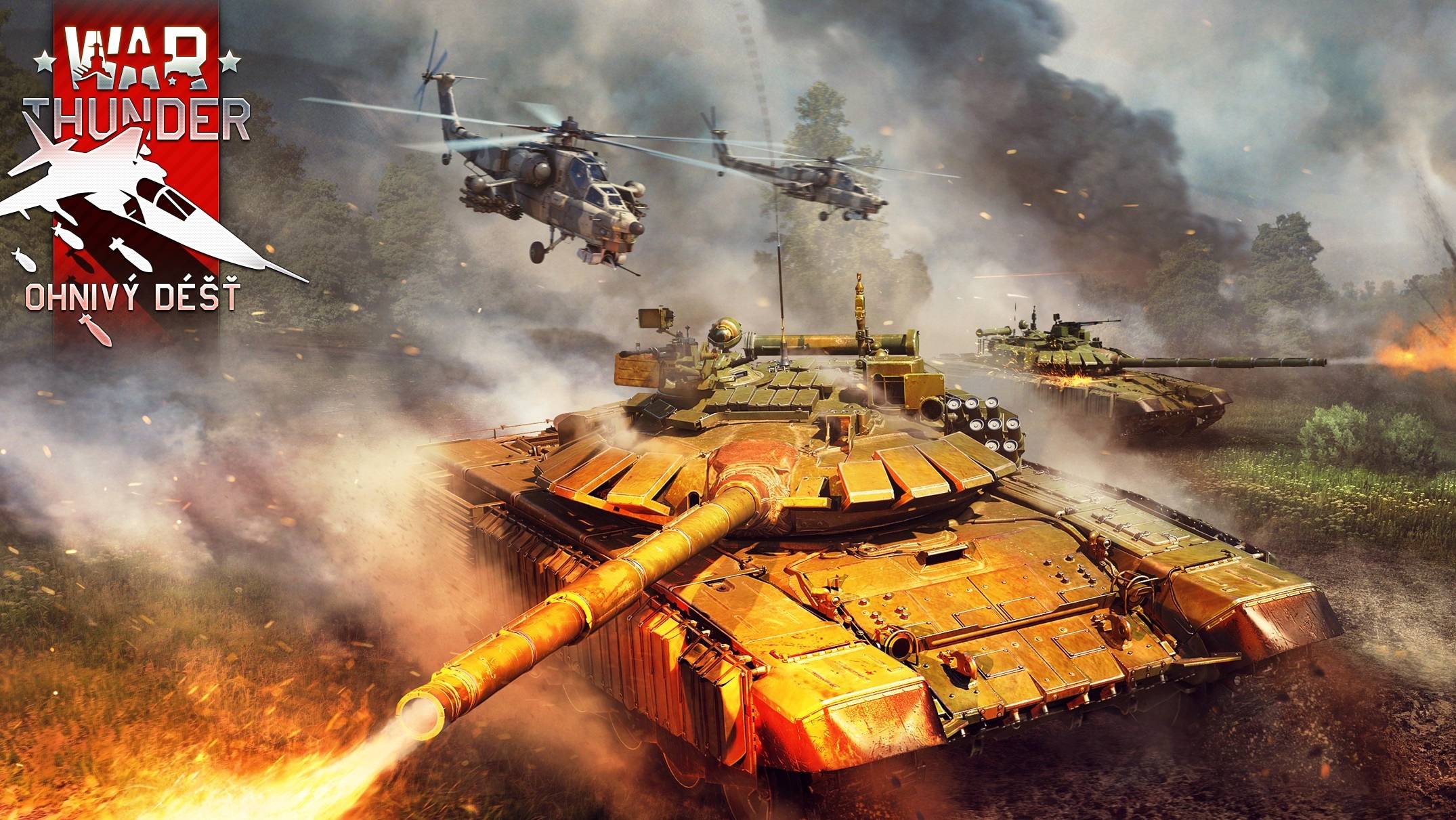 WarThunder Играем В Танковые РБ