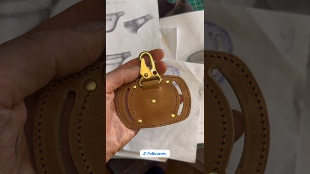 Прототип карабина для ключей.