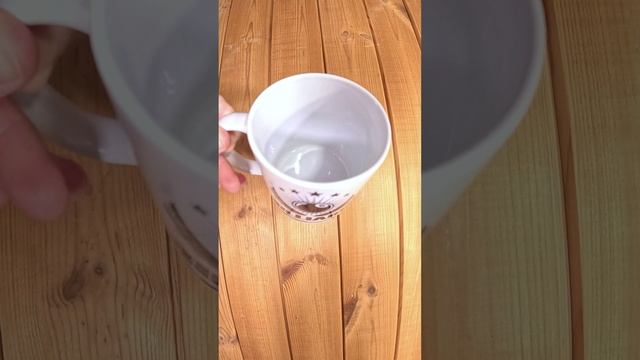 Кружка Бильярд