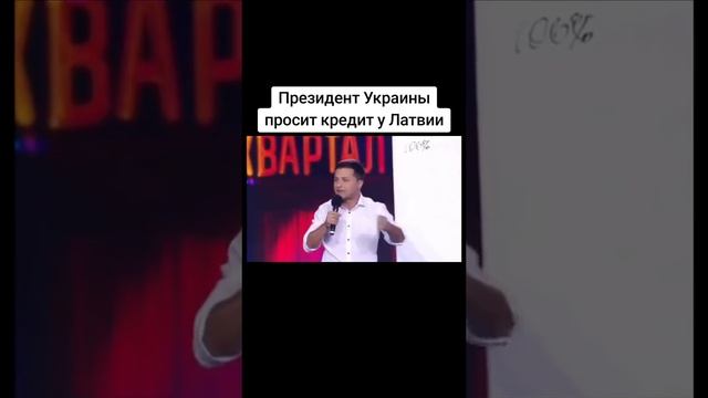 1000088991.mp4Он над вами угорал,а народ ржал,но выбирал!