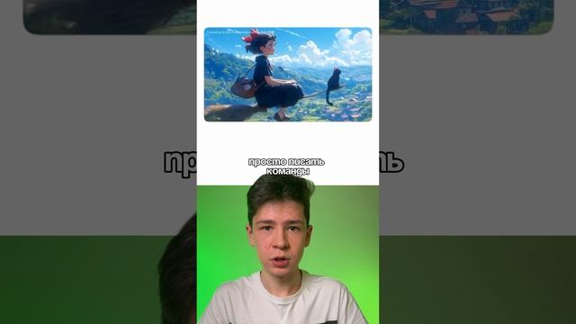 Больше про нейросети у меня в профиле 🤝🏻 Сервис для генерации видео называется Kling