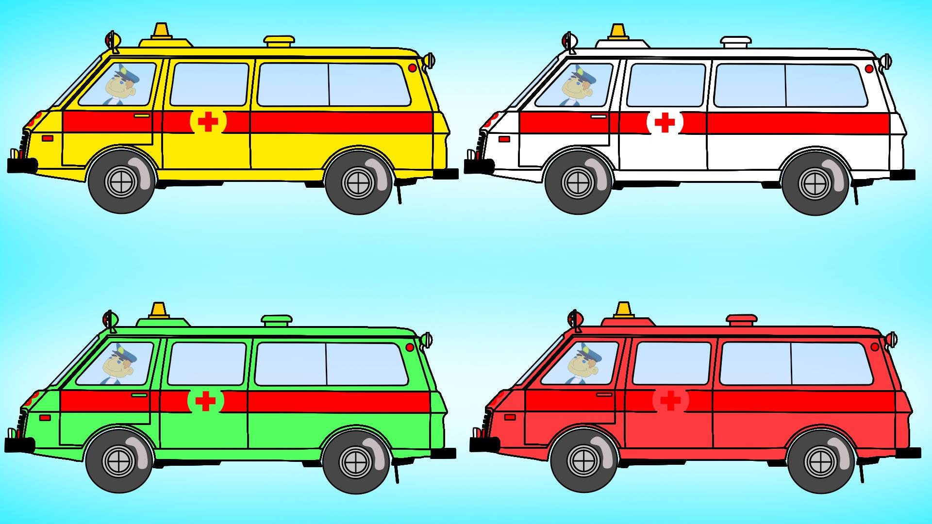 Изучайте цвета с помощью коллекции машинок Скорая помощь Для детей