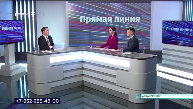 24.12.2024 Прямая линия с Александром Цыбульским