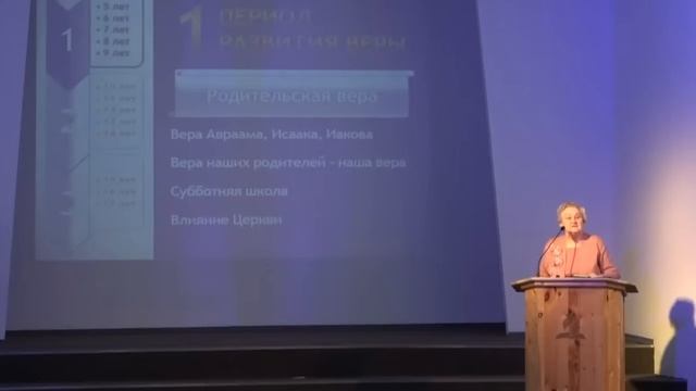 ПОТЕРЯННЫЕ ДЕТИ __ Лидия Нейкурс __ Отношения между родителями и детьми _ Взаимоотношения в семье