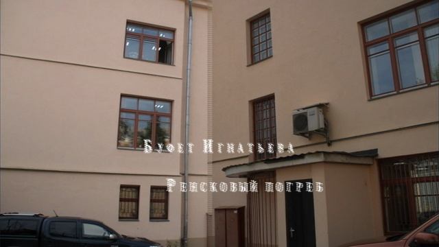 Доходный дом Викенгейзера, Октябрьский проспект, 4