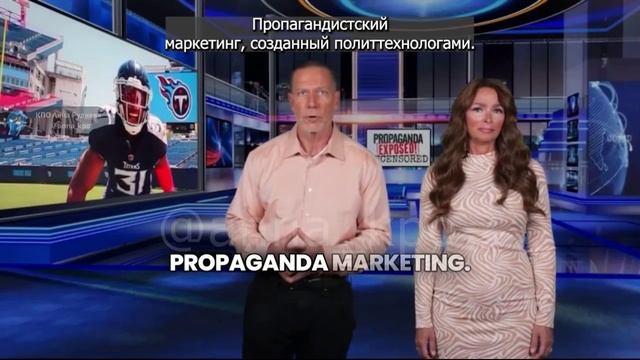 Ако обмисляте да поставите детето си на HPV ваксина, трябва да гледате това видео.