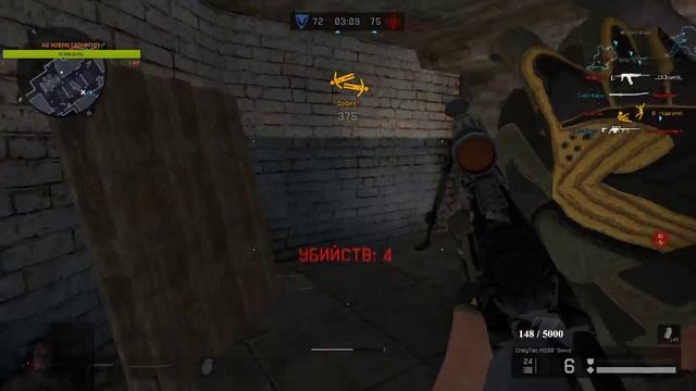 Warface СЕРВЕР БРАВО ИГРАЕМ паблику