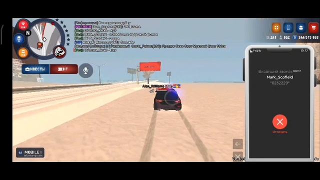 1000007723.mp4