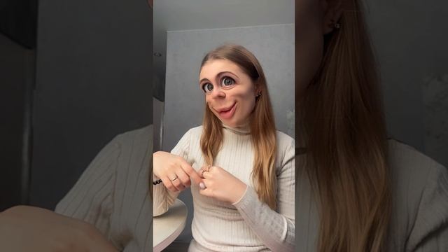 А вы что об этом думаете?