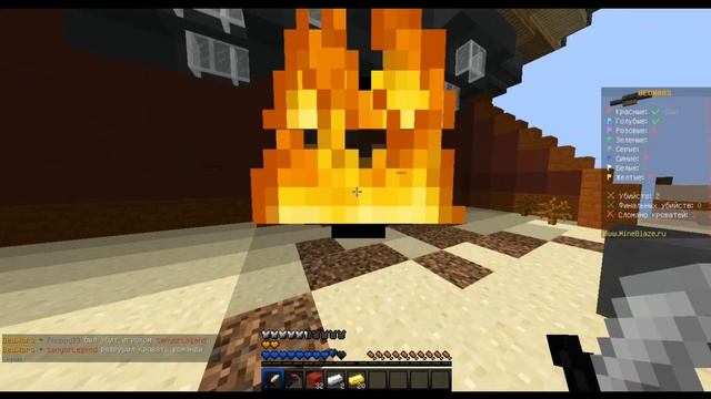 Топ 3 рп буст фпс для pvp | bed wars | sky wars. Boost FPS low.