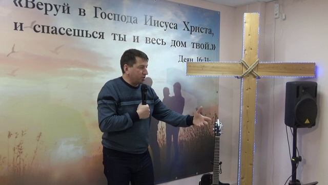 Тема: «Двери для страха" | Пастор Алексей Логинов