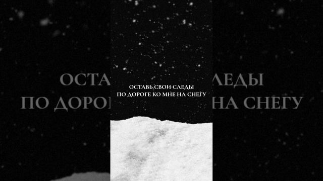 Новая песня «00:01» Музыкальной паузы уже на всех музыкальных стриминговых сервисах