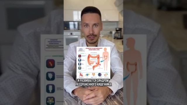 КИШЕЧНИК ВРЕДИТ СУСТАВАМ