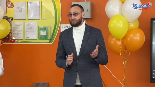 МБОУ СОШ Притяжение, Спасск-Дальний ГО