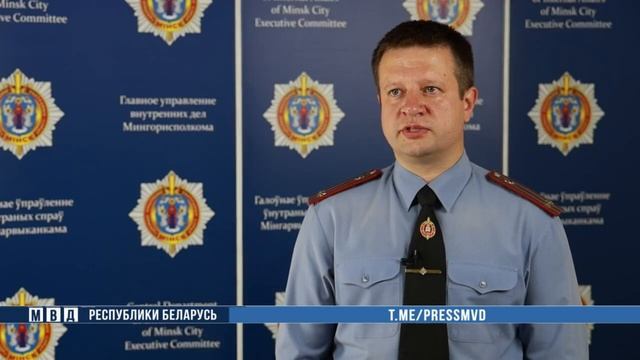 Вместо заработка на бирже лишилась квартиры